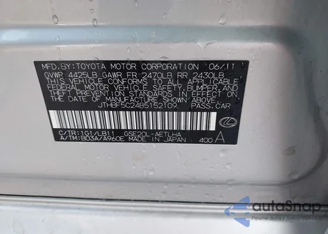 2011 Lexus Is 250 from USA, damaged, VIN JTHBF5C24B5152109